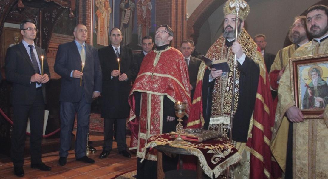 Епископ Антоний отслужи в Берлин молебен за здраве на кабинета