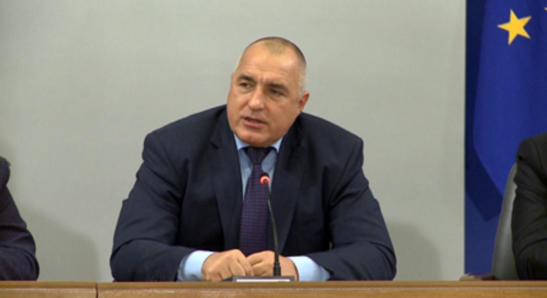 Какво следва след оставката на кабинета „Борисов”