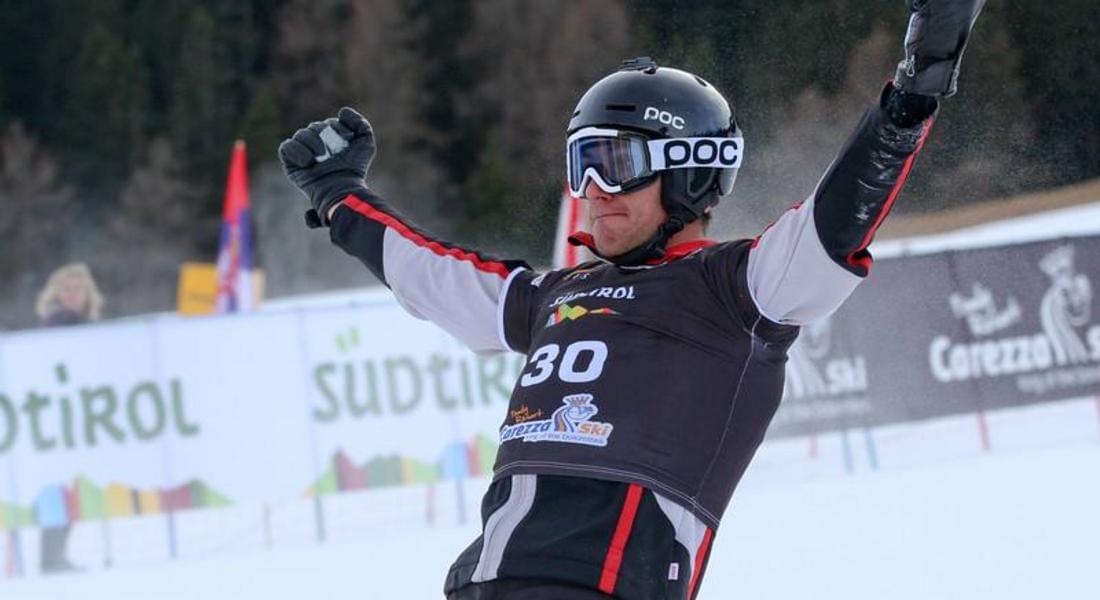 Радослав Янков спечели историческа победа в Световната купа по сноуборд