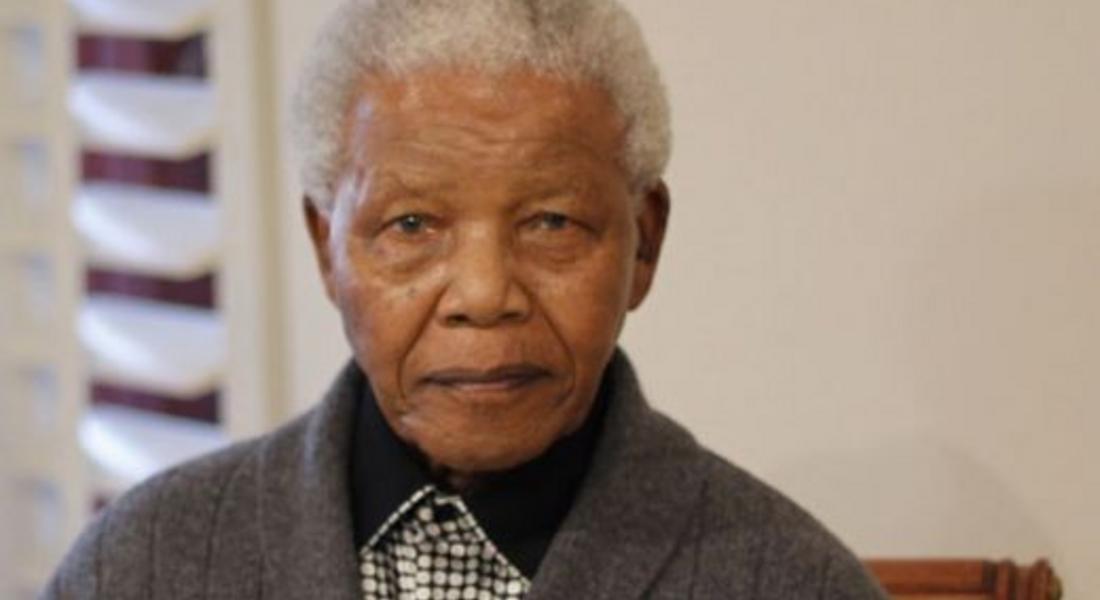 На 95 години почина Нелсън Мандела 