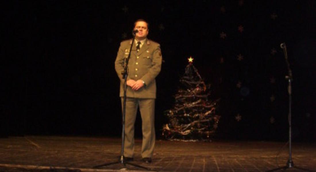 101-ви Алпийски батальон подари Коледен празник на децата на Смолян