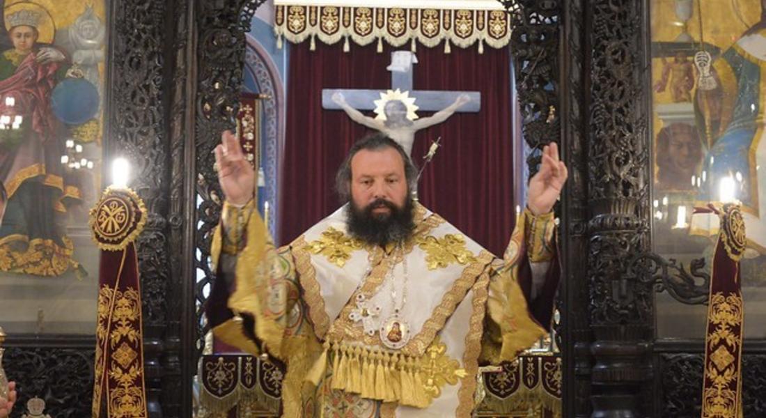 Пасхален поздрав на епископ Висарион
