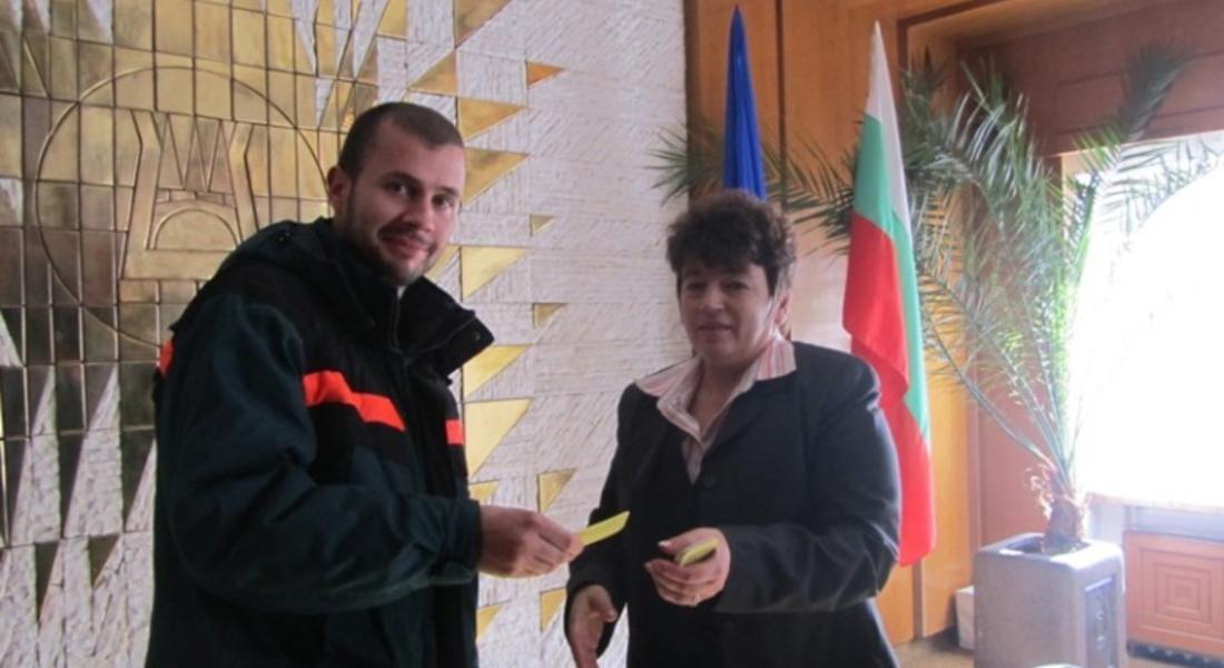 18 доброволци от община Смолян успешно преминаха обучение