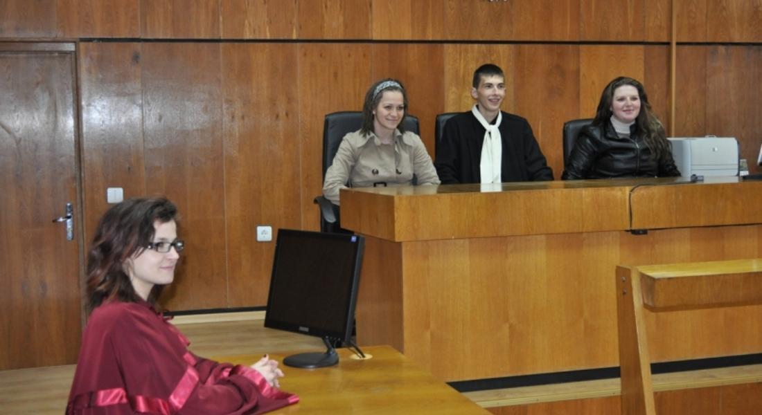 Административния съд съвместно с МОН стартира образователна програма сред учениците в Смолян