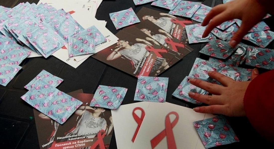 С различни инициативи БЧК - Смолян отбелязва Световния ден за борба с ХИВ/СПИН