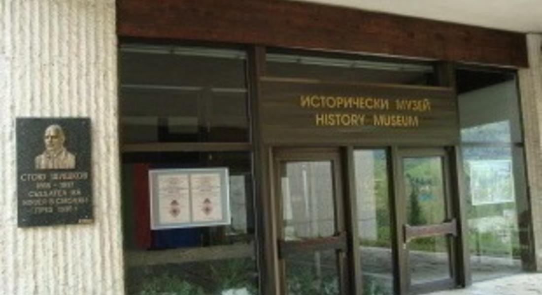 Музея защити проект „Адаптиране на работно място за лице с увреждане в РИМ „Стою Шишков”