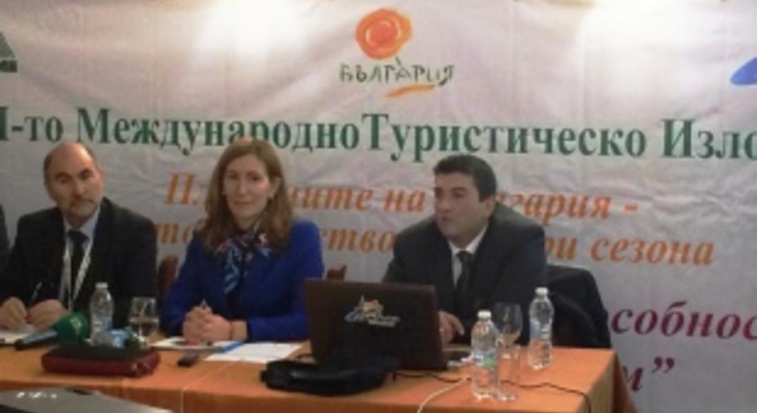 Министър Ангелкова ще участва в откриването на състезанията за Европейската купа по ски в Пампорово