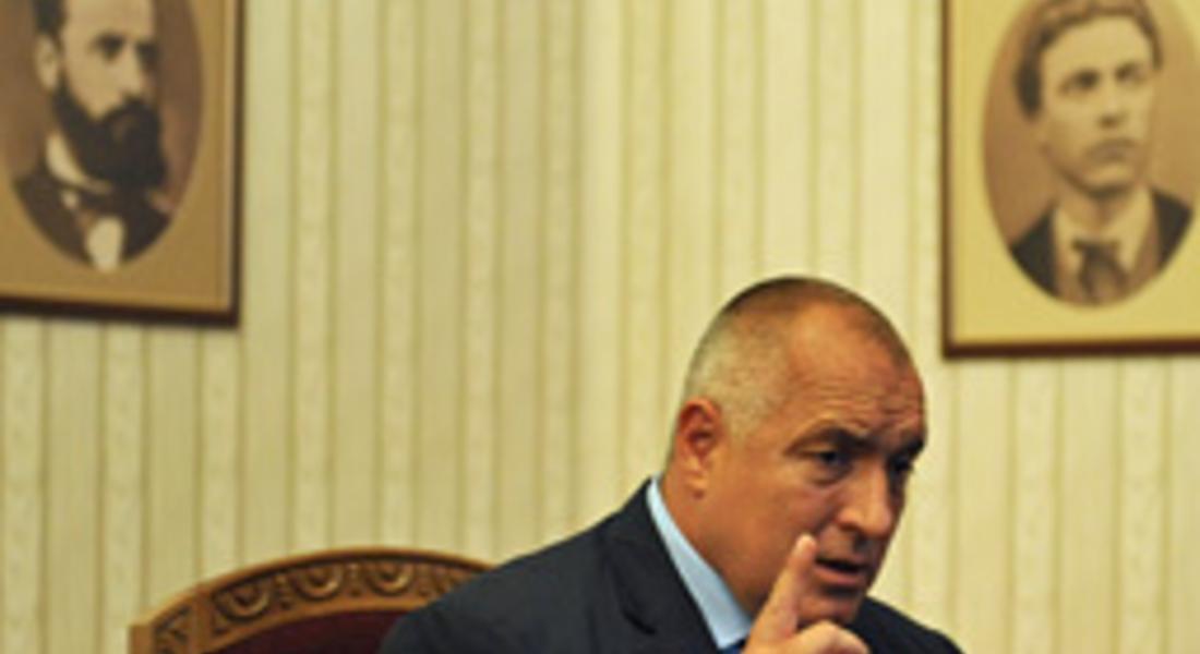 Борисов върна мандата и заплаши народа с "тумора БСП, ДПС, Атака"