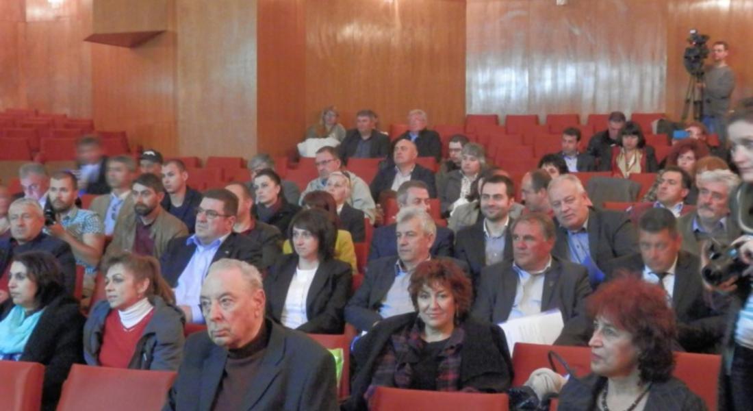 Организация за управление на Туристически район в България беше учреден в Смолян