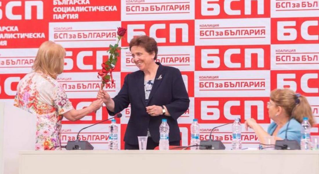 Дора Янкова: Да бъдем стожер на консолидацията!