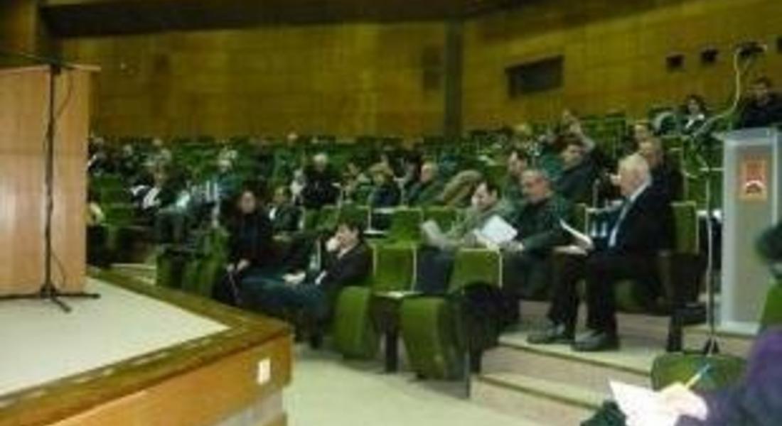 ОбС-Смолян ще проведе първото заседание за 2012г.