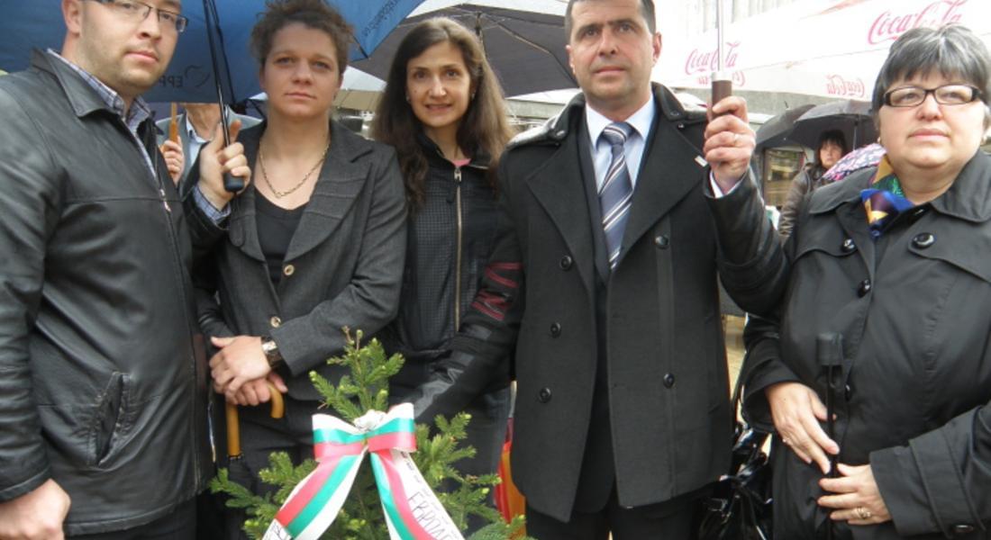  ГЕРБ – Смолян почете паметта Христо Ботев и загиналите за свободата на България
