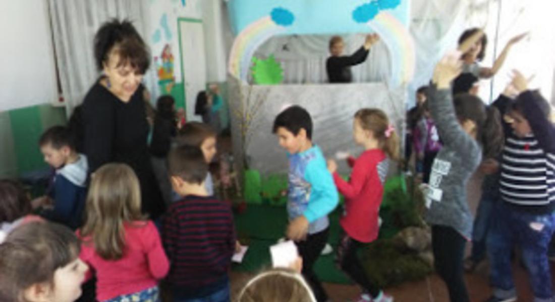 3 325 малчугани се учат в 51 детски градини в област Смолян
