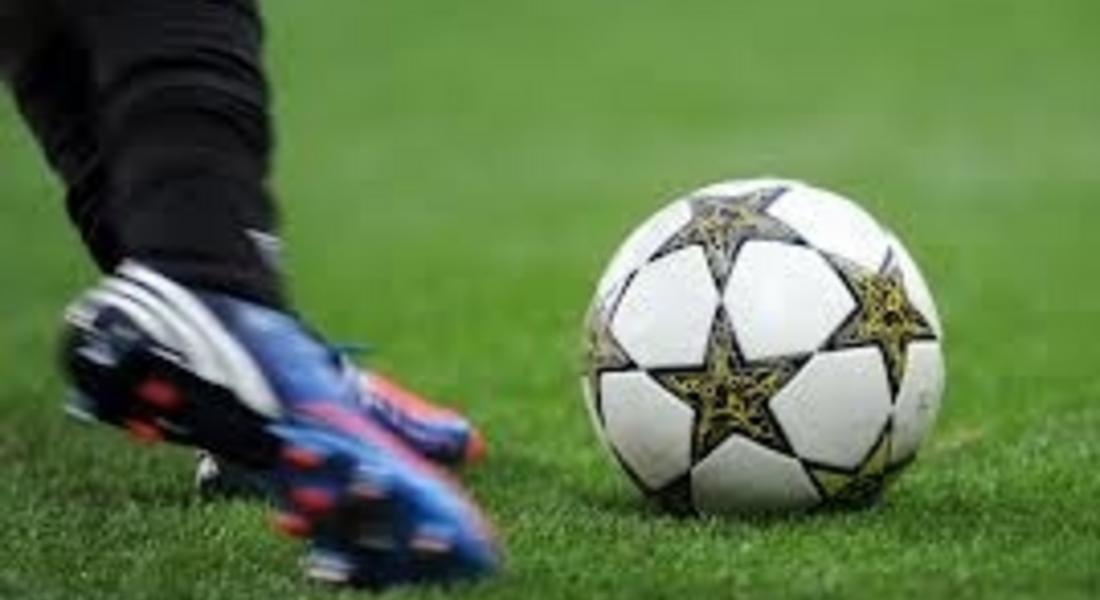 Започна футболен турнир за "Купата на кмета" в Мадан