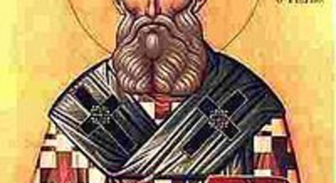  На 18 януари българската православна църква почита паметта на св. Атанасий Велики