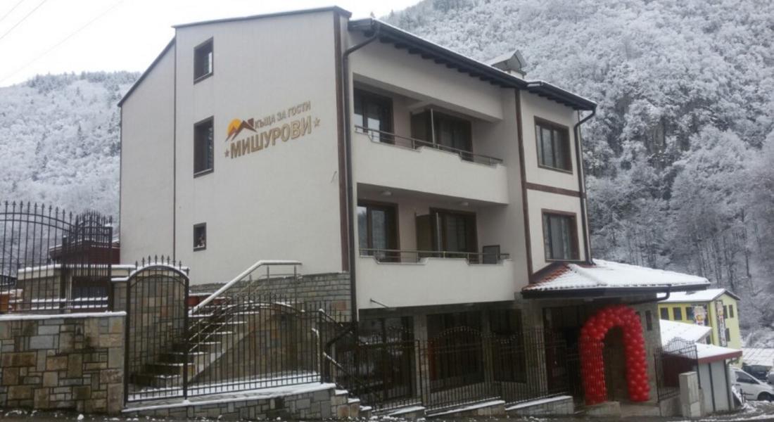 Нова къща за гости и ресторант за бързо хранене „Мишурови“ отвори врати в Смолян