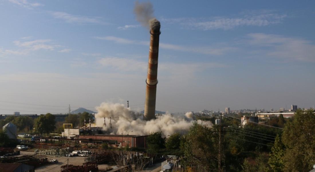 EVN България разруши 120-метров комин като част от програмата си за модернизация в Пловдив