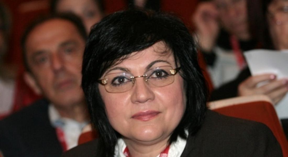 Корнелия Нинова е новият лидер на БСП