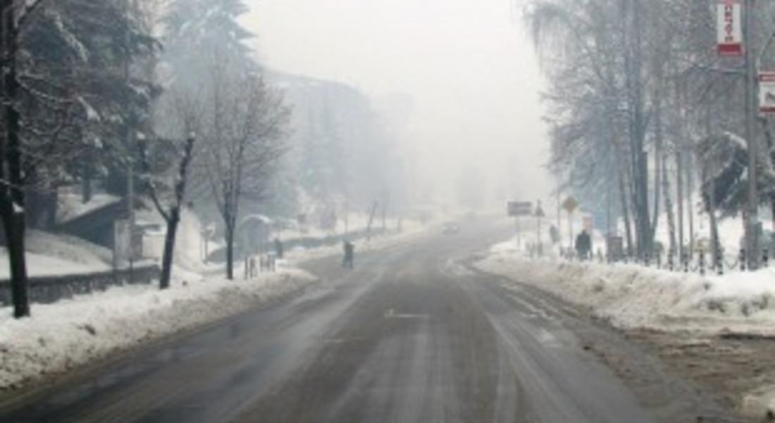 Обилни снеговалежи се очакват тази вечер и утре в Смолян и региона 