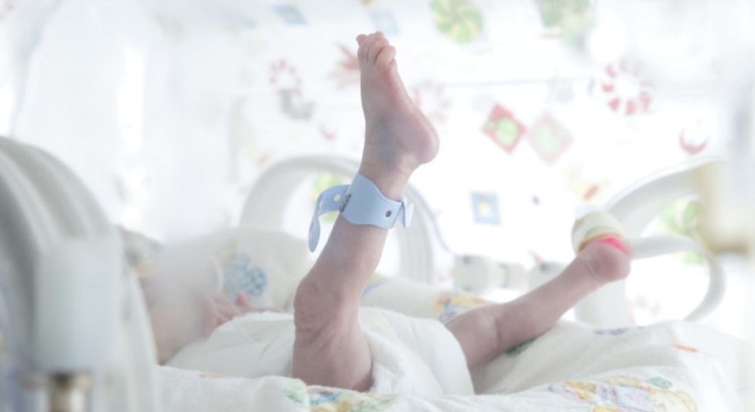 50 недоносени бебета се родиха в смолянската болница през 2017 г., доставиха специални пелени
