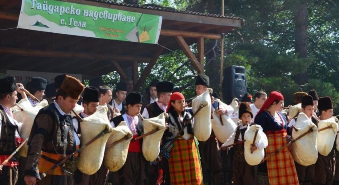 100- годишнината на бай Дафо Трендафилов ще бъде отбелязана на събора в Гела