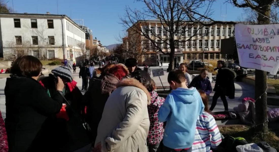 Ученици от ОУ "Иван Вазов" с благотворителна инициатива в подкрепа на Алкан 