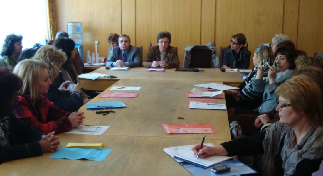 Учители от Смолян и страната провеждат научна конференция в общината