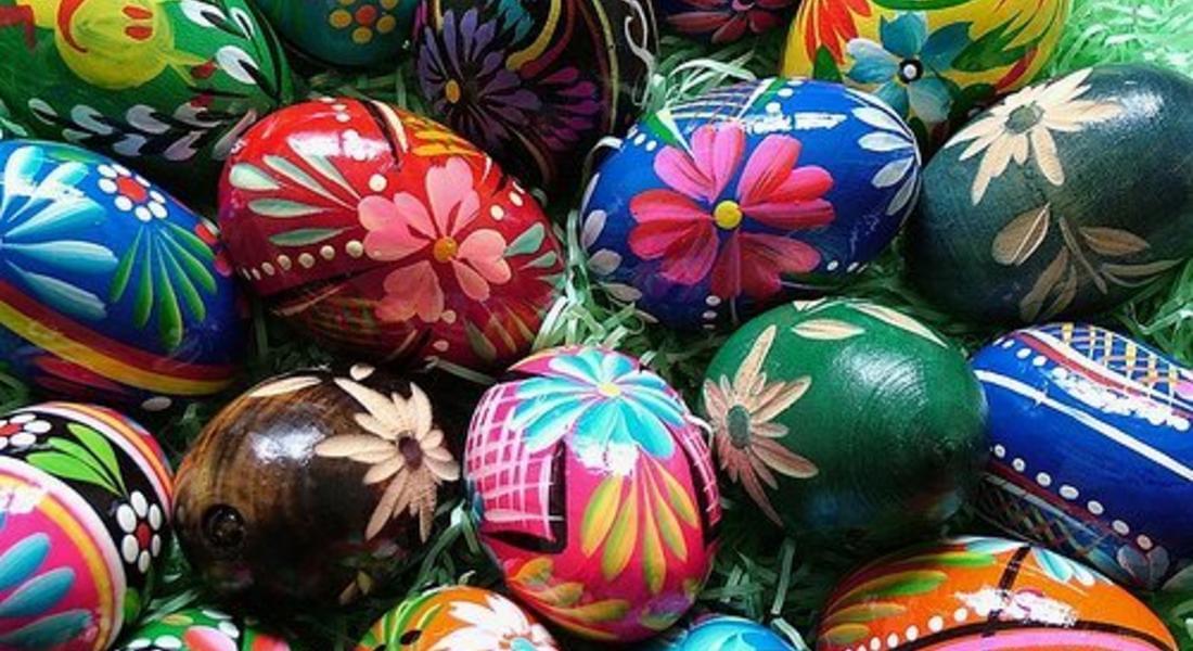  Великденска изложба на резбовани яйца откриват в Златоград