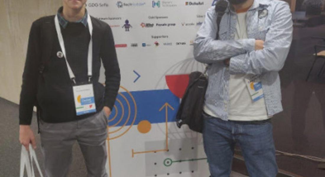  Програмист от Барутин участва в първата DevFest конференция, организирана от Google
