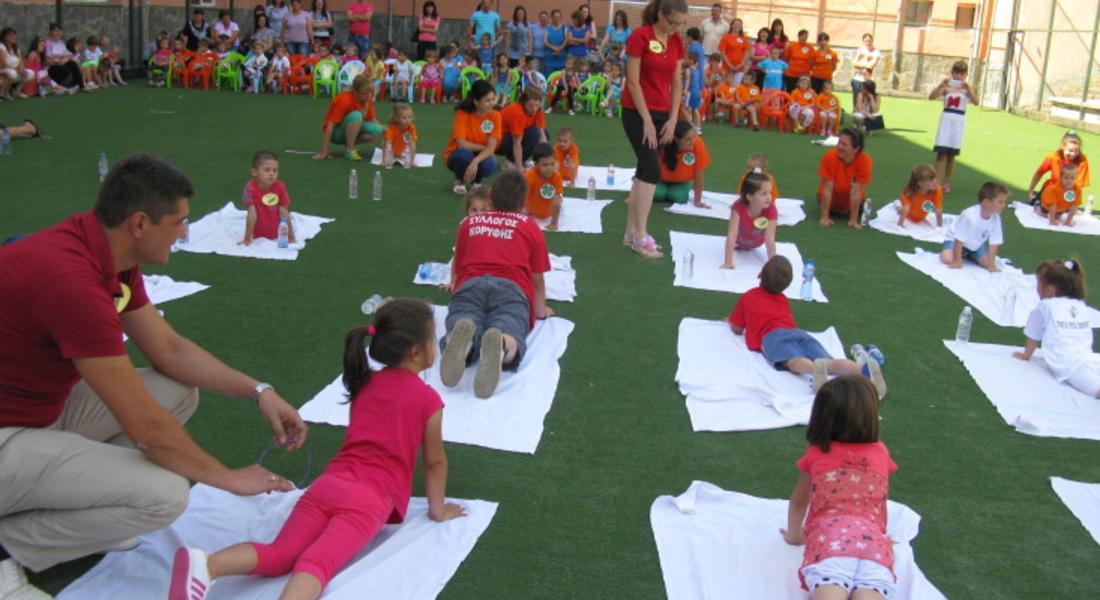 Деца и родители  се забавляваха заедно на спортен празник в Неделино 