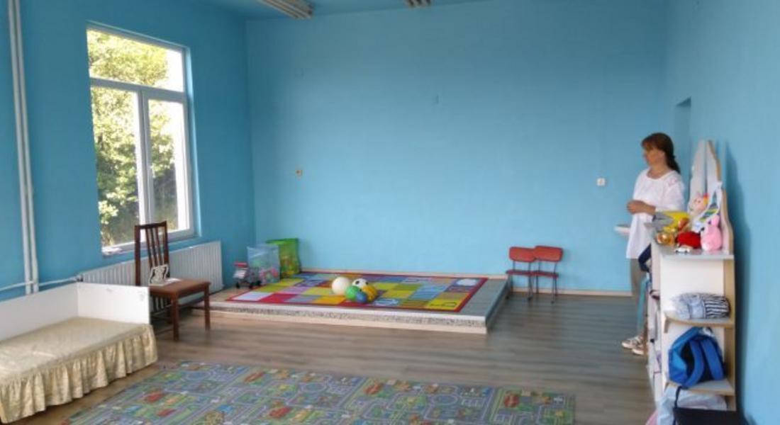  Със стая за игри се сдоби детската градина в с. Любча.