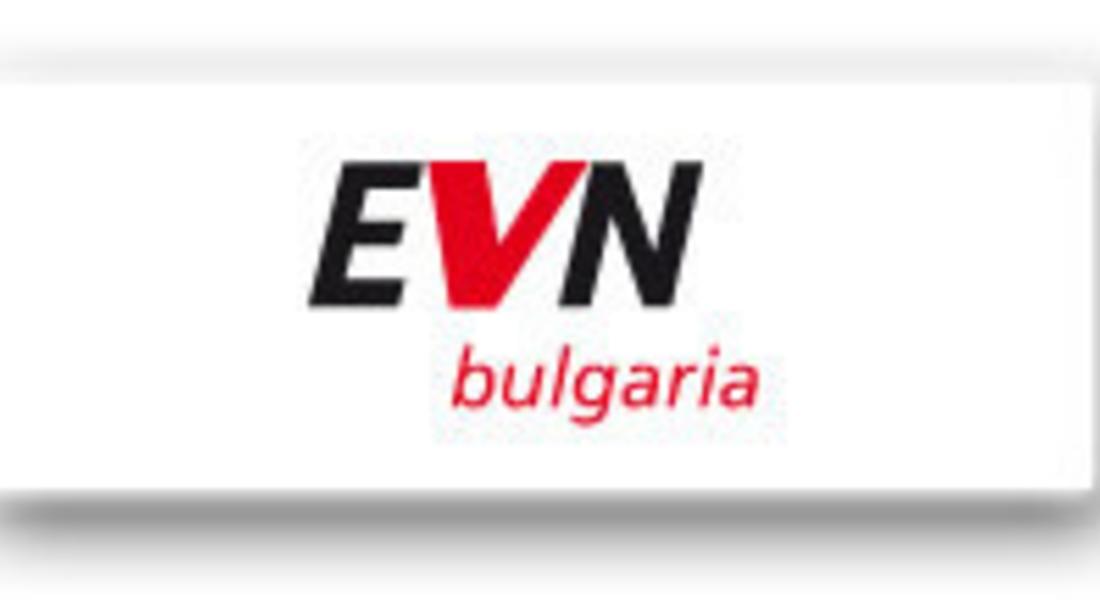 Всеки битов клиент на EVN може да провери своя стандартизиран товаров профил през интернет 