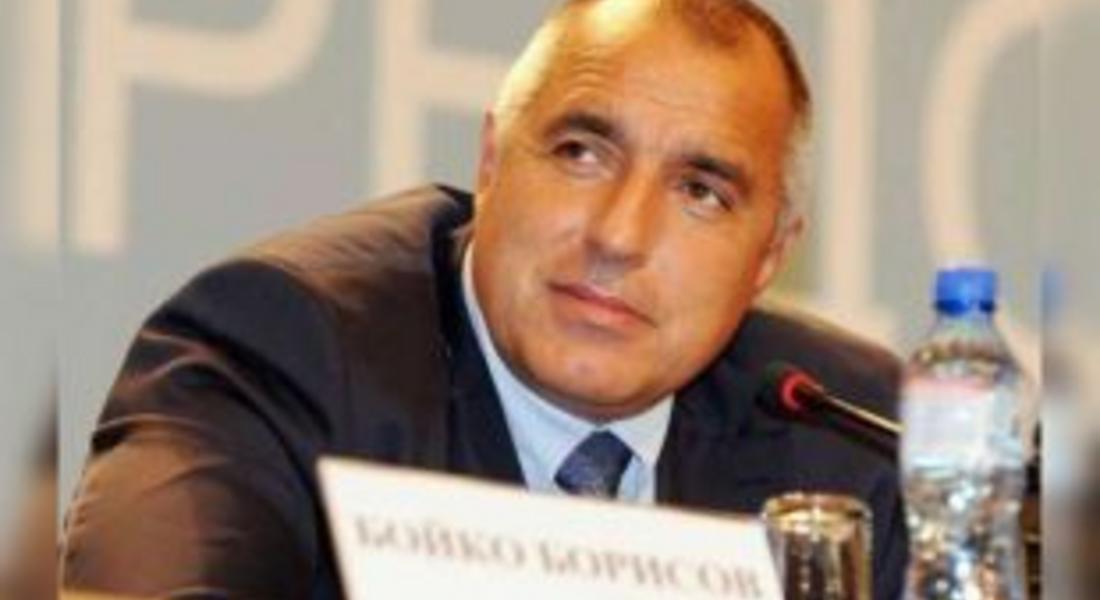 Борисов предлага да се намалят дните на отпуск на чиновниците