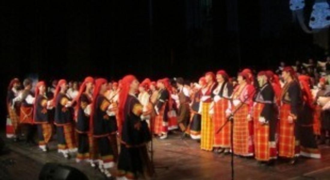 Ансамбъл "Родопа" представя премиерен спектакъл на 14 ноември