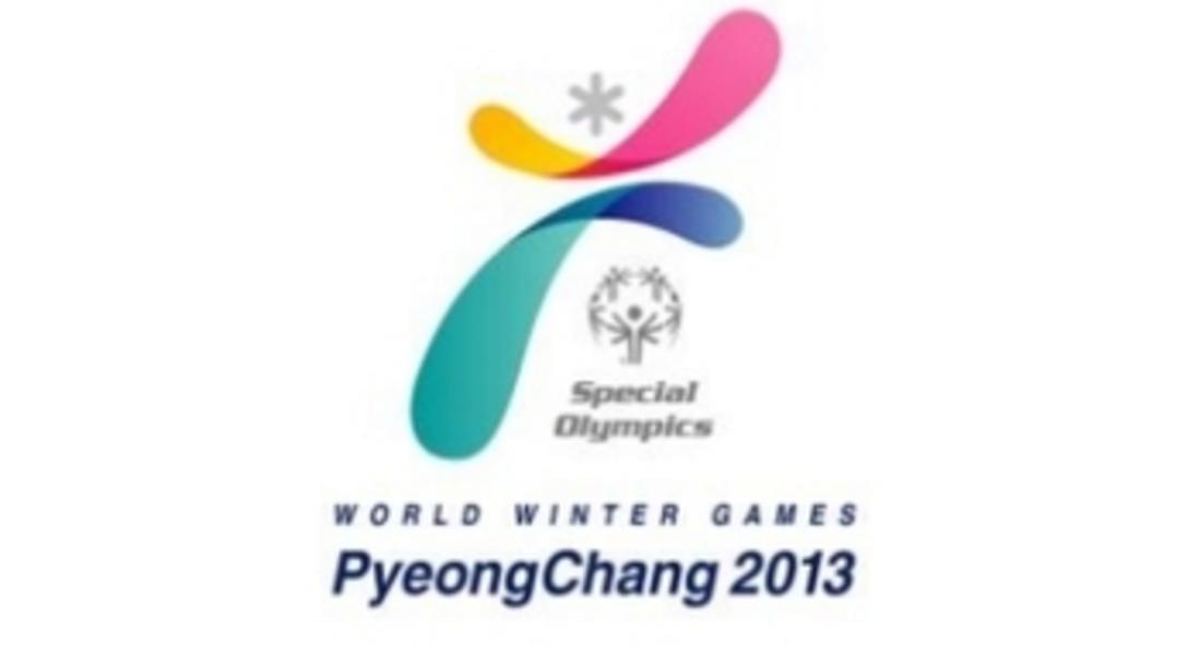 Чепеларе с атлет на Световните зимни "Спешъл Олимпикс" игри