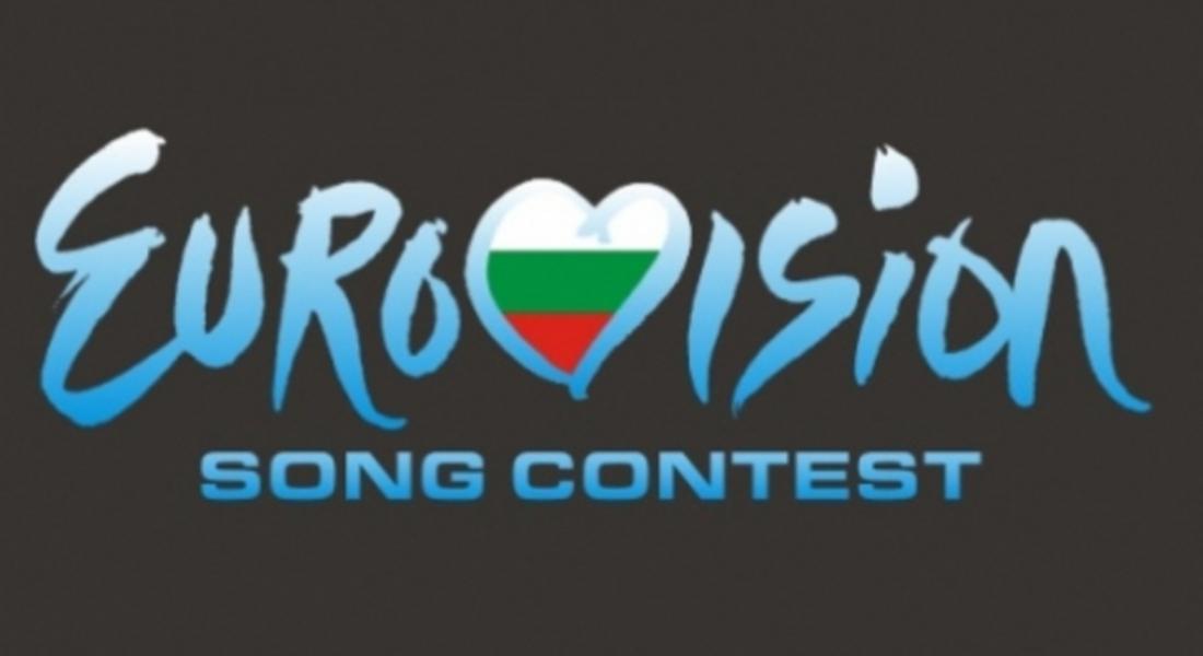 Днес е българският финал на Евровизия