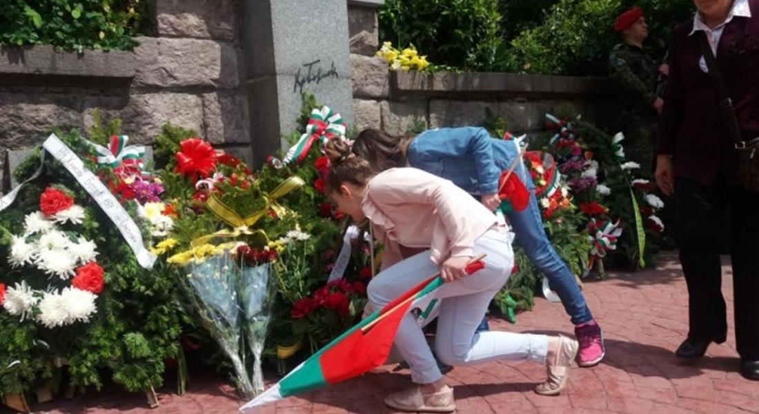 	Смолянчани почетоха 143 години от гибелта на Ботев и загиналите за нашата свобода