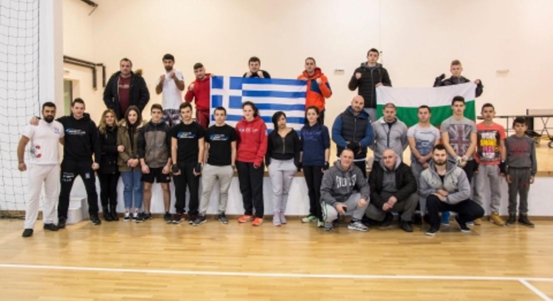Кикбоксьори от Гърция тренираха заедно с маданчани