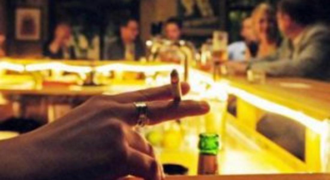 Глобиха 11 пушачи в заведения в Чепеларе и Пампорово
