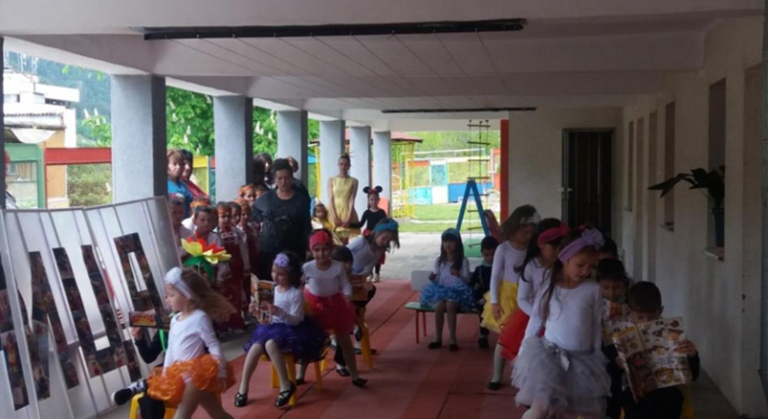 В Смолянско местата в детските градини са повече от децата