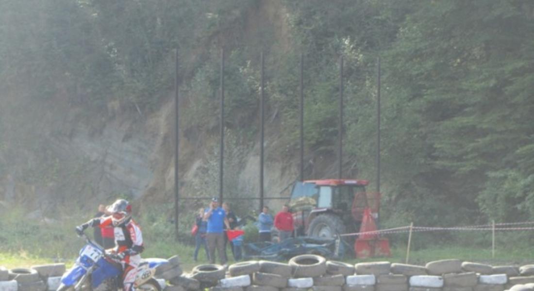  Заради лошите метеорологични условия  се отменя за 17 и 18 октомври  т.г. автомобилното шоу Smolyan Race – 2015
