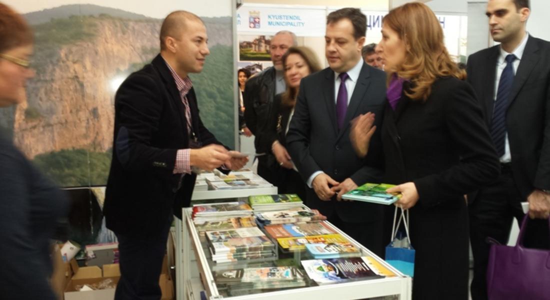 Община Смолян представи туристически регион „Средни Родопи” на международно изложение във Велико Търново