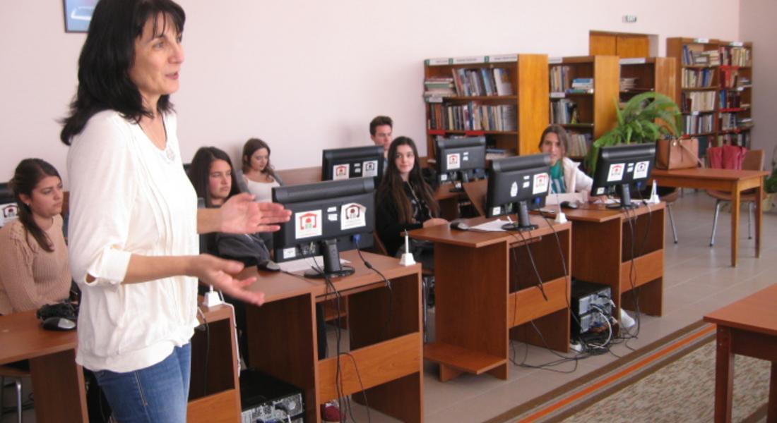 Учениците от СУ „Антим I” в Златоград се включиха в Националната седмица на четенето 
