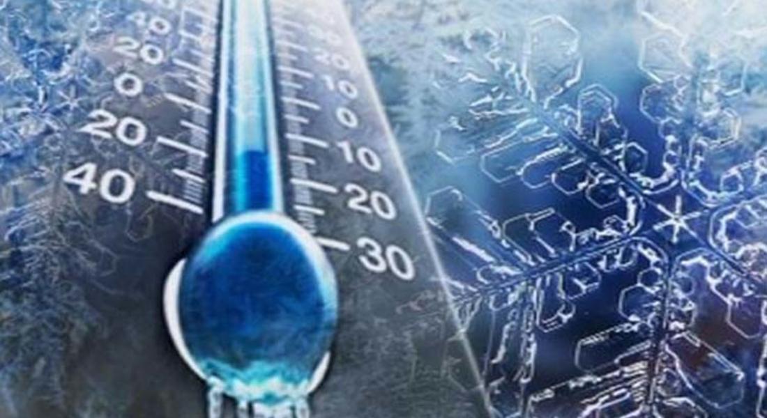 До под – 18 градуса паднаха температурите в Смолянско