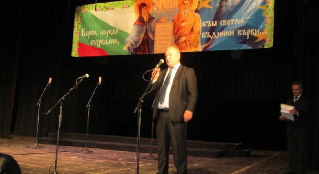 Поздравление от кмета на община Смолян Николай Мелемов
