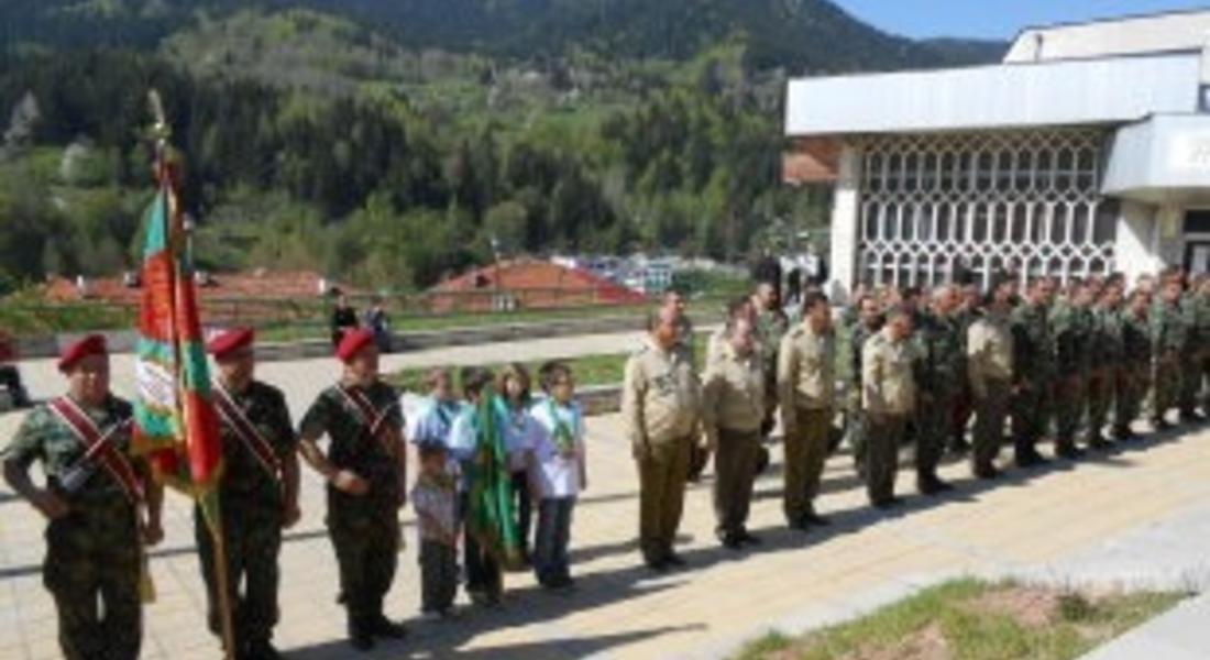 101 алпийски батальон отбеляза своя празник