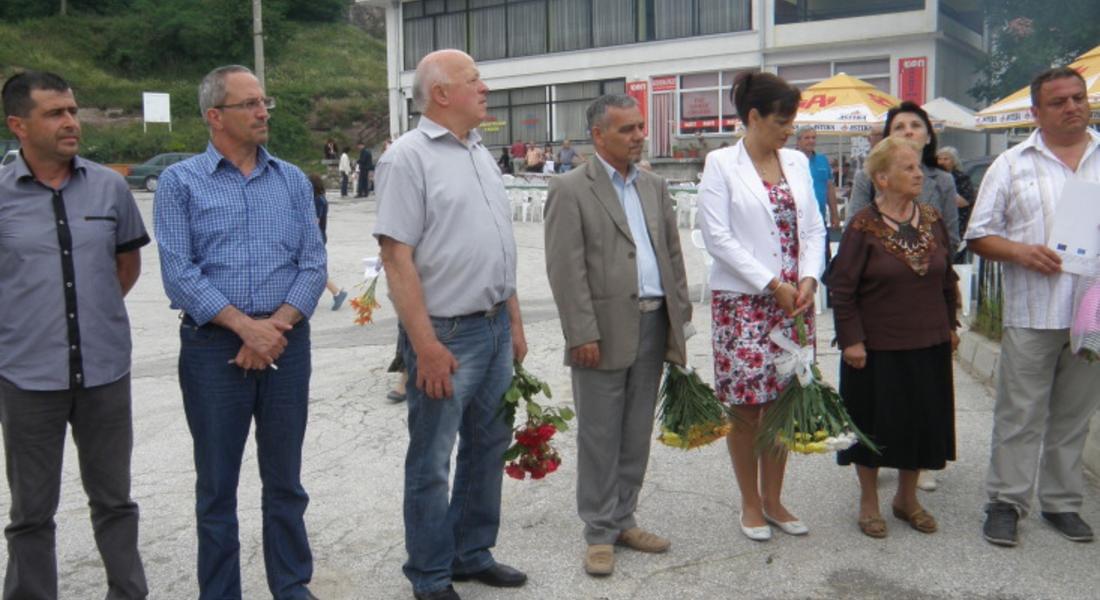 Eвродепутатът Владимир Уручев бе гост на празника на смолянското село Полковник Серафимово