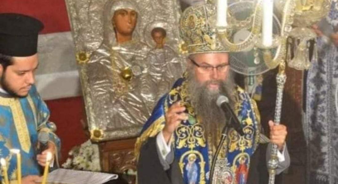 Пловдивският митрополит Николай пристигна в Златоград  с Чудотворната икона Света Богородица- Златна ябълка
