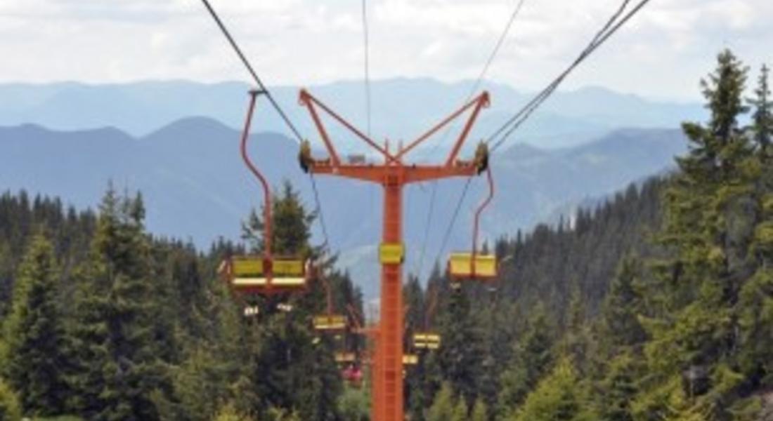  Законови промени ще улеснят изграждането на ски лифтове и съоръжения