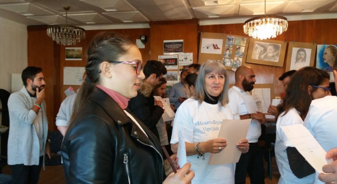 Клуб на жените „Родопчанка“ – Смолян с кампания #НовитеБудител(к)и: Предай нататък в 7 града в страната